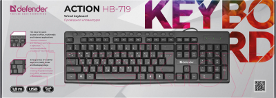 Клавиатура Defender Action HB-719 RU / 45719 (черный)