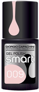 Гель-лак для ногтей Giorgio Capachini Smart 009 (11мл)