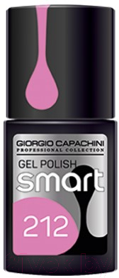 Гель-лак для ногтей Giorgio Capachini Smart 212 (11мл)