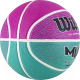 Миниатюра изображения товара Баскетбольный мяч Wilson MVP Elite / WTB1463XB06 (размер 6, бирюзовый/фиолетовый/черный)