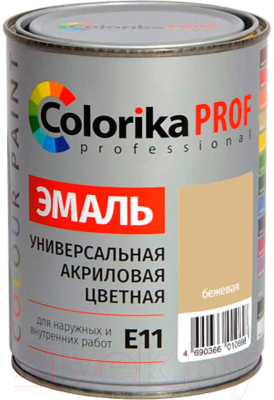 

Эмаль Colorika Prof, Бежевый, E-11