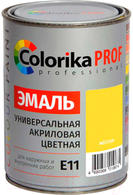 Эмаль Colorika Prof E-11 (900мл, желтый)