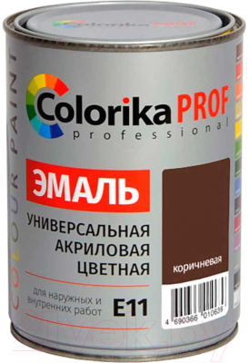 Эмаль Colorika Prof E-11 (900мл, коричневый)