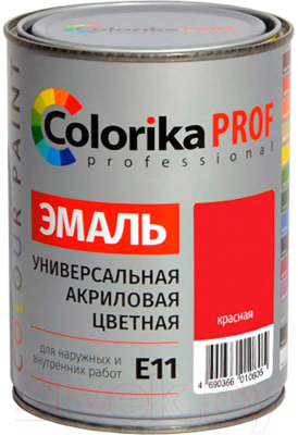 

Эмаль Colorika Prof, Красный, E-11