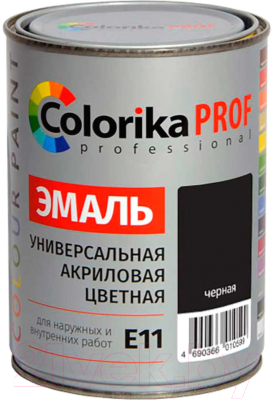 Эмаль Colorika Prof E-11 (900мл, черный)