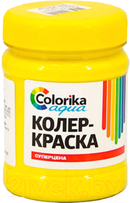 Колеровочная краска Colorika Aqua Желтый (300г)