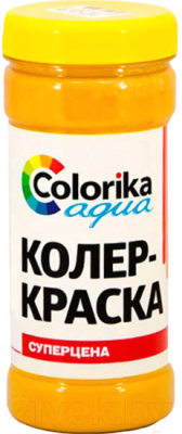 Колеровочная краска Colorika Aqua Золотисто-желтый (500г)