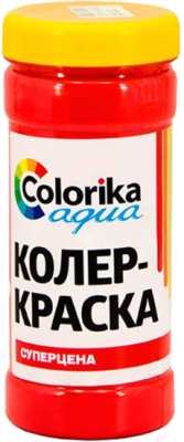 

Колеровочная краска Colorika Aqua, Красный, Красный