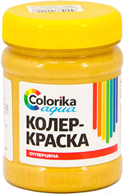 Колеровочная краска Colorika Aqua Охра желтая (300г)