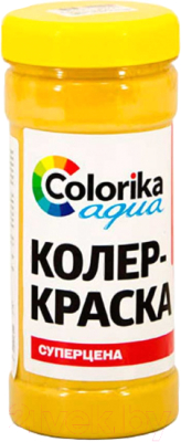 Колеровочная краска Colorika Aqua Охра желтая (500г)