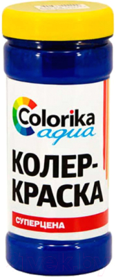 Колеровочная краска Colorika Aqua Синий (500г)