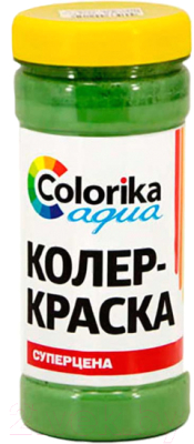 

Колеровочная краска Colorika Aqua, Зеленый, Фисташковый
