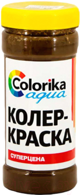 

Колеровочная краска Colorika Aqua, Коричневый, Шоколадный