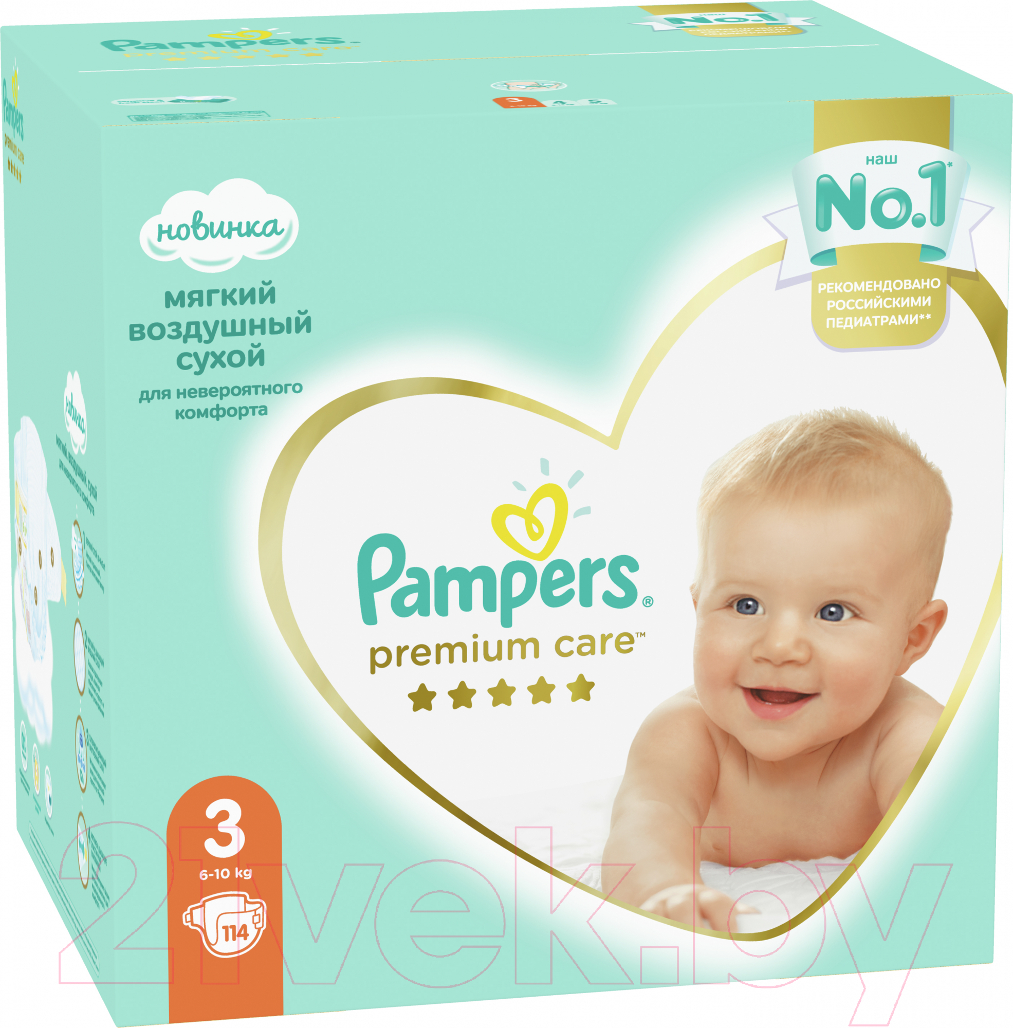 Подгузники детские Pampers Premium Care 3 Midi (114шт)