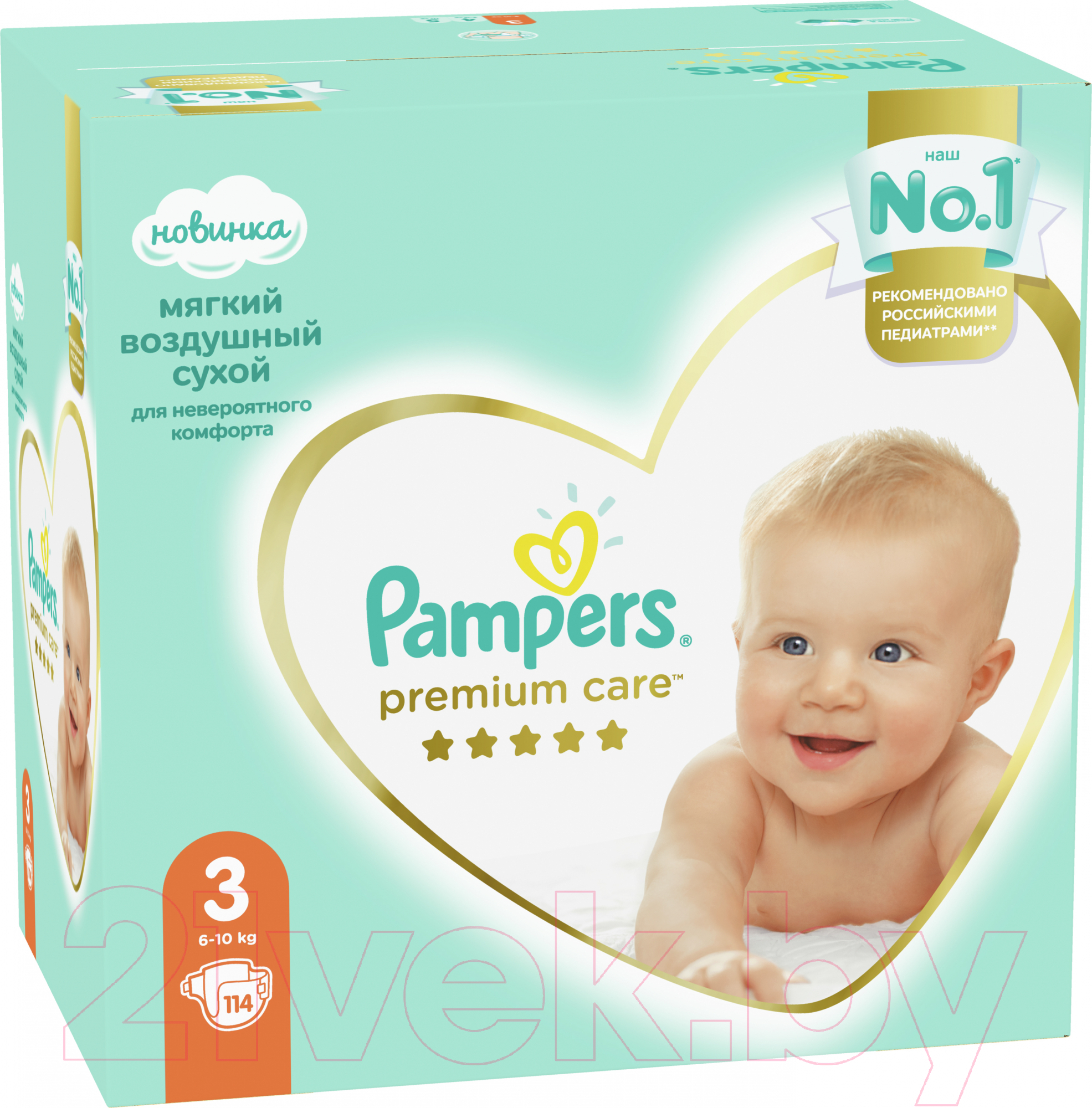 Подгузники детские Pampers Premium Care 3 Midi (114шт)