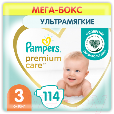 Подгузники детские Pampers Premium Care 3 Midi (114шт)