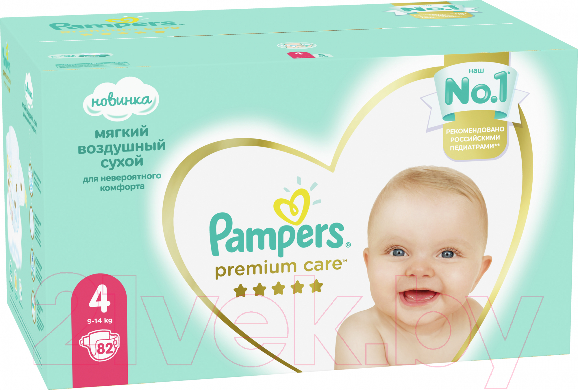 Подгузники детские Pampers Premium Care 4 Maxi (82шт)