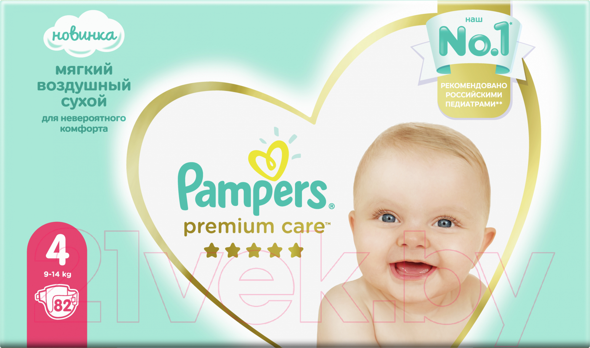 Подгузники детские Pampers Premium Care 4 Maxi (82шт)