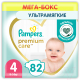 Подгузники детские Pampers Premium Care 4 Maxi (82шт) - 