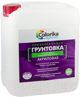 Грунтовка Colorika Aqua Универсальная (10кг)