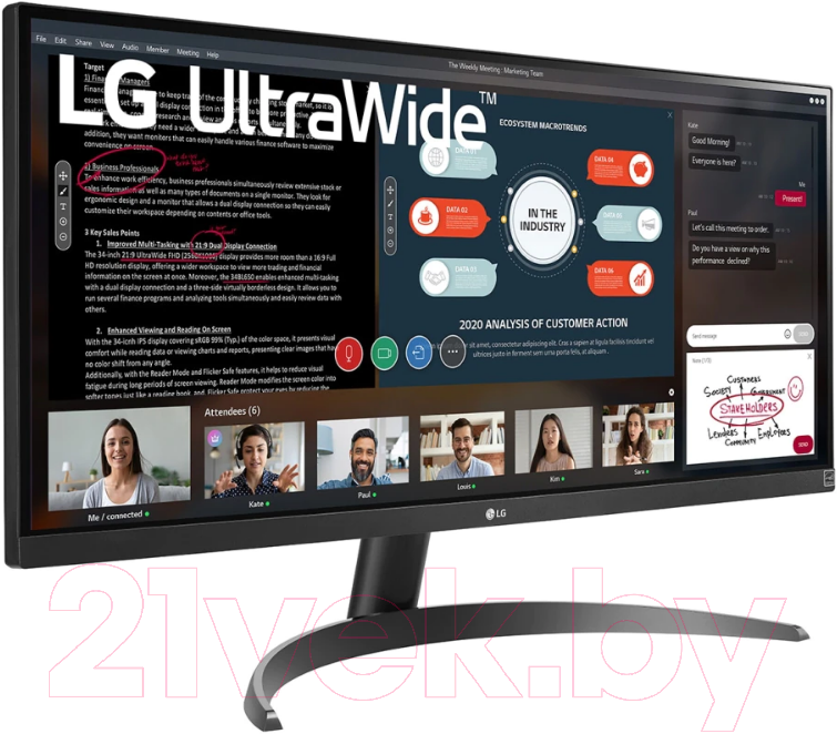 Монитор LG 29WP500-B