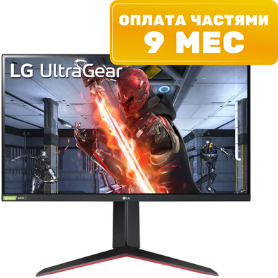Монитор LG 27GN650-B - 
