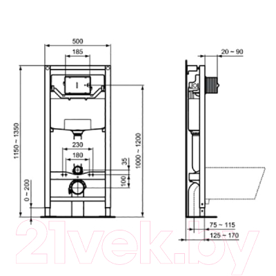 Инсталляция для унитаза Ideal Standard R027767 + R0116AA / R0309AA