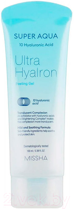 Пилинг для лица Missha Super Aqua Ultra Hyalron Peeling Gel