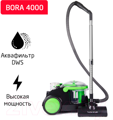 Пылесос Arnica Bora 4000 / ET11100 (зеленый)