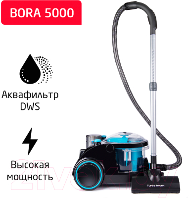 Пылесос Arnica Bora 5000 / ET11131 (синий)