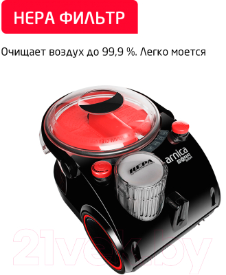 Пылесос Arnica Bora 5000 / ET11132 (красный)