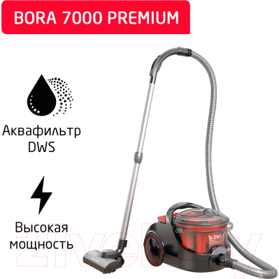 Пылесос Arnica Bora 7000 Premium / ET11370