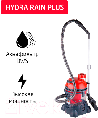 Изображение товара Пылесос Arnica Hydra Rain Plus / ET12110 (вишневый)
