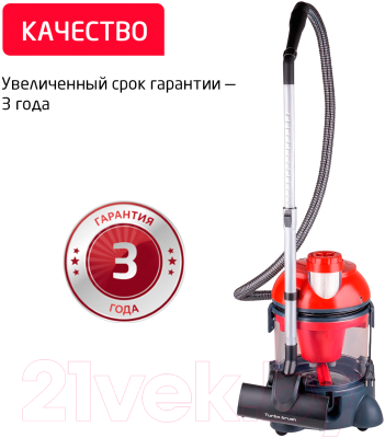 Изображение товара Пылесос Arnica Hydra Rain Plus / ET12110 (вишневый)