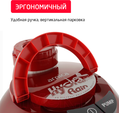 Изображение товара Пылесос Arnica Hydra Rain Plus / ET12110 (вишневый)