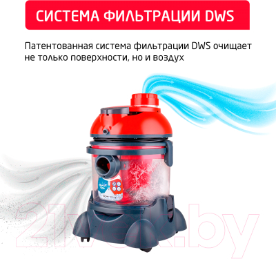 Изображение товара Пылесос Arnica Hydra Rain Plus / ET12110 (вишневый)