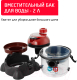 Миниатюра изображения товара Пылесос Arnica Hydra Rain Plus / ET12110 (вишневый)