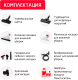 Миниатюра изображения товара Пылесос Arnica Hydra Rain Plus / ET12110 (вишневый)