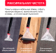 Миниатюра изображения товара Пылесос Arnica Hydra Rain Plus / ET12110 (вишневый)