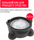 Миниатюра изображения товара Пылесос Arnica Hydra Rain Plus / ET12110 (вишневый)