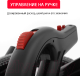 Миниатюра изображения товара Пылесос Arnica Hydra Rain Plus / ET12110 (вишневый)