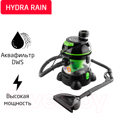 Пылесос Arnica Hydra Rain / ET12101 (зеленый)