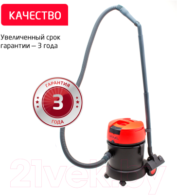 Профессиональный пылесос Arnica Karayel / ET15200 (красный)