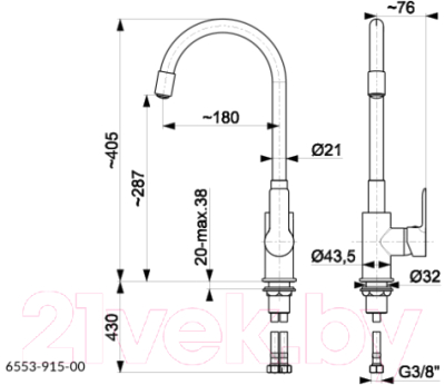 Смеситель Armatura Rumba 6553-915-51