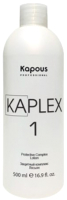 Лосьон для волос Kapous Защитный комплекс KaPlex 1 (500мл) - 