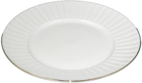 Тарелка столовая обеденная DomiNado RLS1690-2 - 