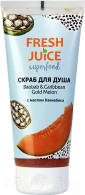 Скраб для тела Fresh Juice Superfood Baobab & Caribbean Gold Melon (200мл)