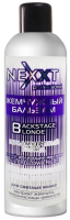 Оттеночный бальзам для волос Nexxt Professional Жемчужный Перламутровый блонд (1л) - 