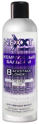 Оттеночный бальзам для волос Nexxt Professional Жемчужный Перламутровый блонд (1л)