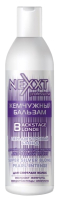 Оттеночный бальзам для волос Nexxt Professional Жемчужный перламутровый блонд (200мл) - 